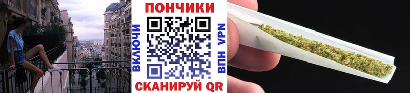 Сколько стоит Мыски Alpha-PVP  АМФ  ГАШИШ  Марихуана  Героин  Меф 