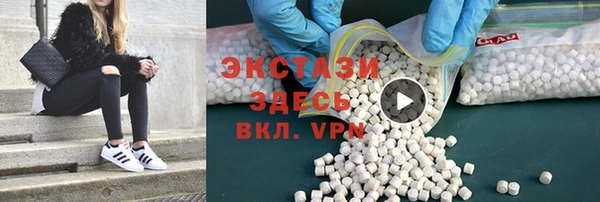 гашиш Алзамай