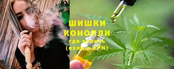 эйфоретик Абдулино