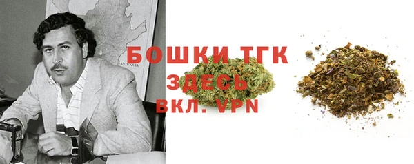mdpv Алексеевка
