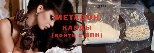 стаф Осташков