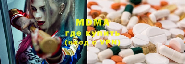 MESCALINE Остров