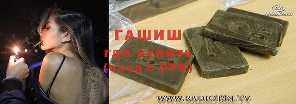 mdpv Алексеевка