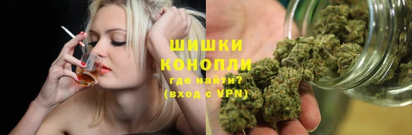 гашиш Алзамай