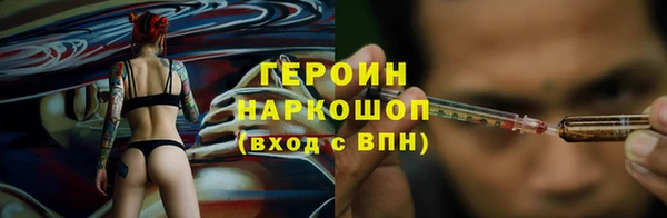 mdpv Алексеевка