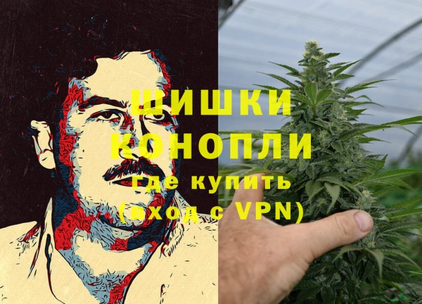 кристаллы Абаза