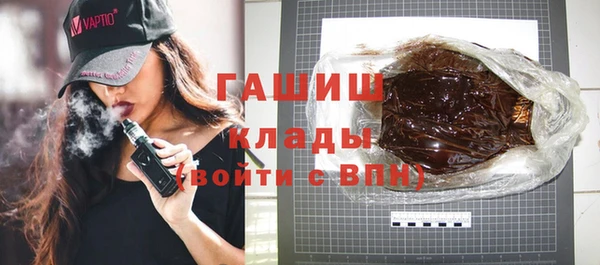 эйфоретик Абдулино