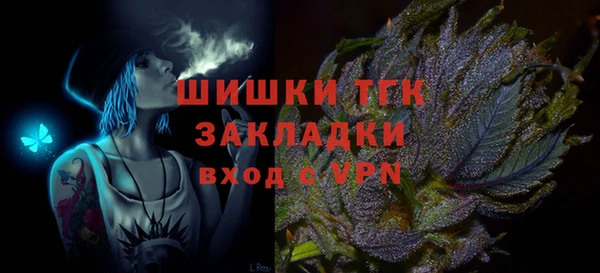 гашиш Алзамай