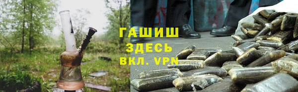 apvp Абинск