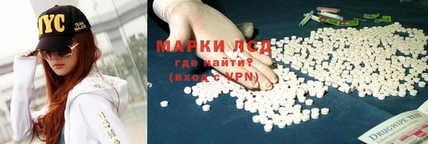 apvp Абинск