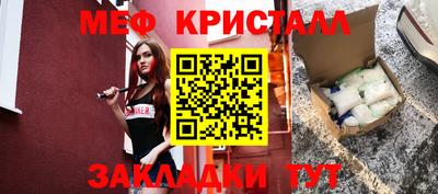 мдма Кандалакша