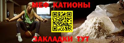 мдма Кандалакша