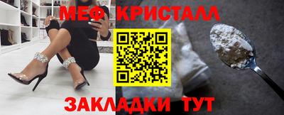 мдма Кандалакша