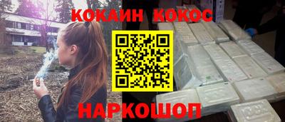 мдма Кандалакша
