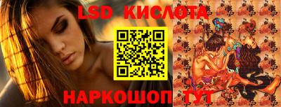 мескалин Канаш