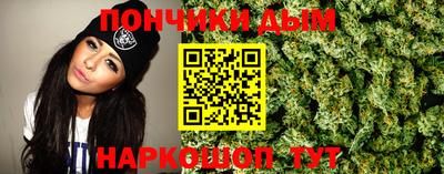 мескалин Канаш