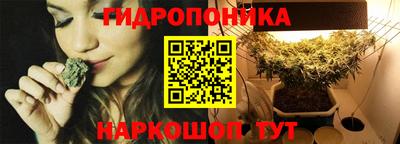 мескалин Канаш
