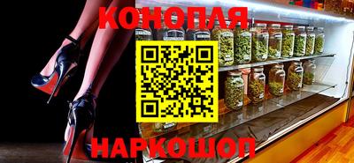 мескалин Канаш