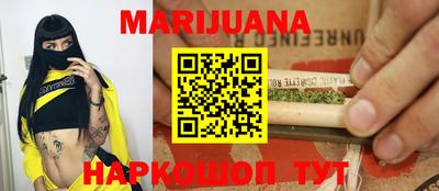 мескалин Канаш