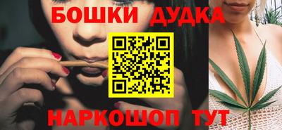 сатива Камышлов