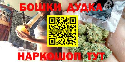 мдма Кандалакша