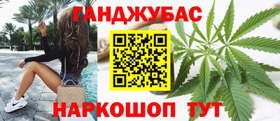 мдма Кандалакша