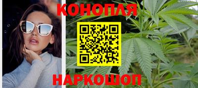 мдма Кандалакша