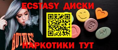 мдма Кандалакша