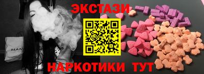 мдма Кандалакша