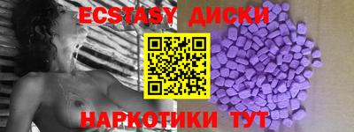 мескалин Канаш