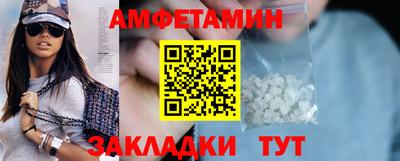 мескалин Канаш