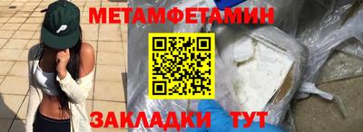 мескалин Канаш