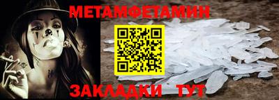 мдма Кандалакша