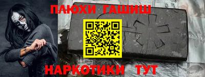 мдма Кандалакша