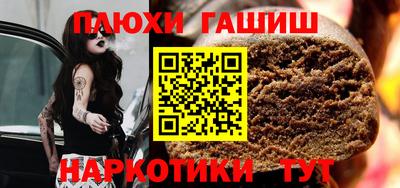 мдма Кандалакша