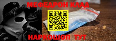 сатива Камышлов