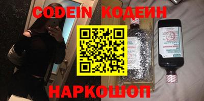 мескалин Канаш