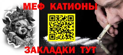 мдма Кандалакша